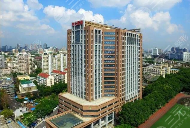 南京中大醫(yī)院整形