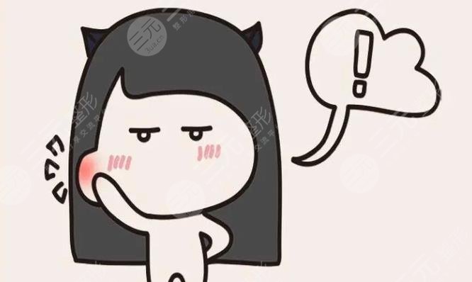 智齒發(fā)炎