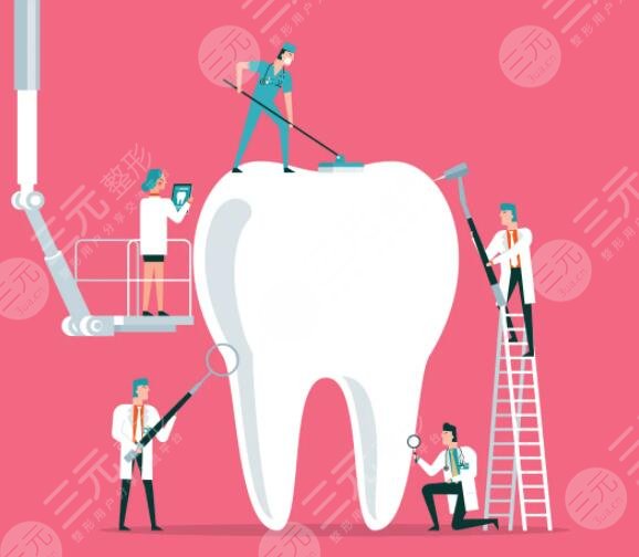 牙齒矯正的注意事項(xiàng)