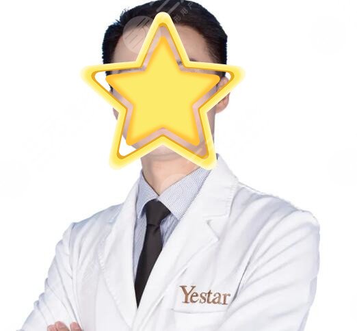 黃海俠醫(yī)生