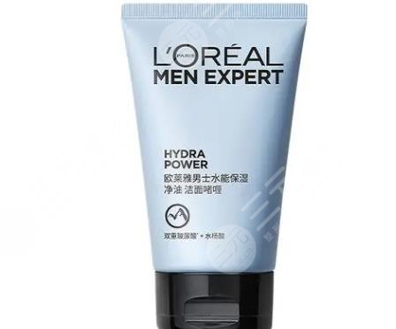 歐萊雅洗面奶