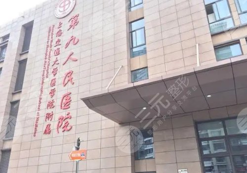 臉上的色斑怎么去掉?