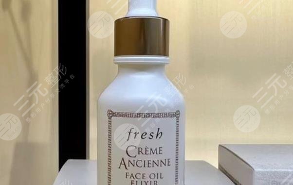 馥蕾詩修護抗皺精華油