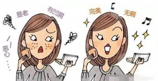 黑臉娃娃