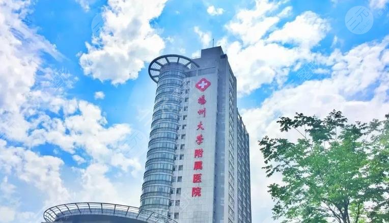 揚(yáng)州大學(xué)附屬醫(yī)院