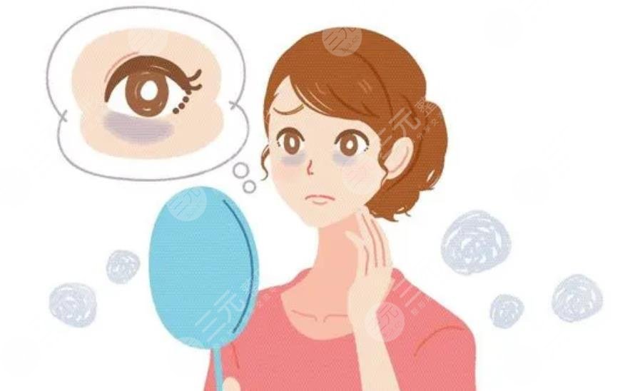 眼圈很嚴(yán)重怎么改良?