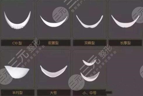 膨體填充下巴果好嗎？