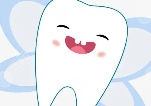 牙齒矯正一般要多少錢？