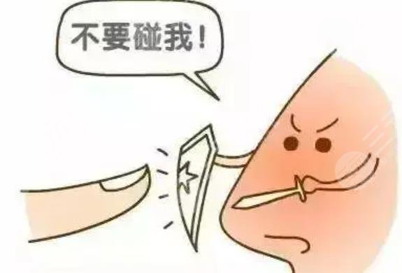 鼻頭整形
