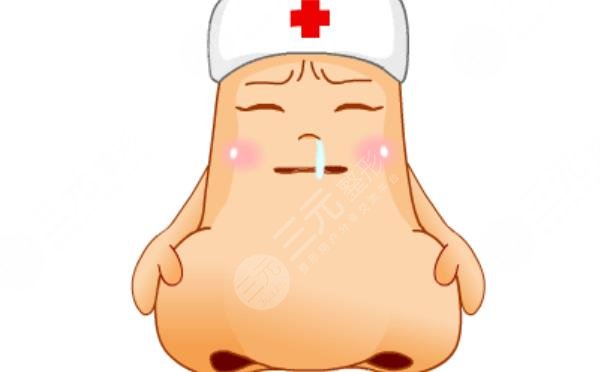 鼻頭整形