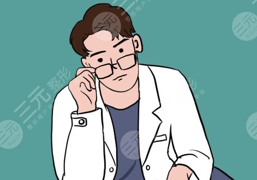 深圳悅她醫(yī)療美容張赫醫(yī)生怎么樣?