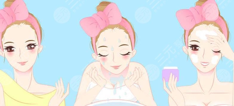 鹽水