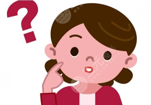 注射瘦臉價格一般多少?