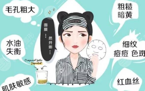 黑臉娃娃