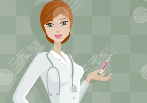 泉州豐澤美萊華美醫(yī)療美容門診部坐診醫(yī)生介紹: