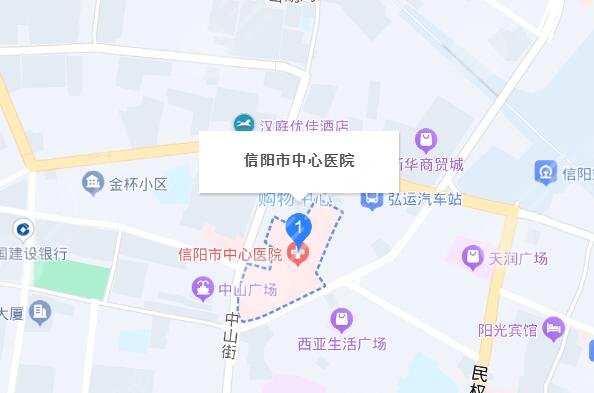 信陽中心醫(yī)院的交通路線