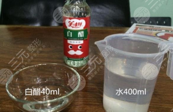 白醋與水搭配
