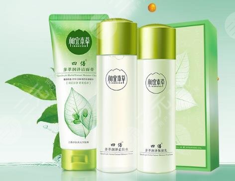 相宜本草