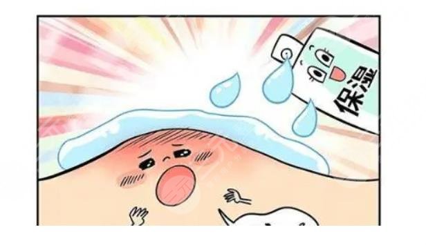 痤瘡粉刺是什么原因引起的?
