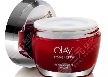 OLAY大紅瓶面霜