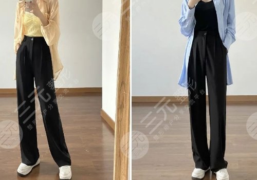 鴨梨型身材適合什么褲子？