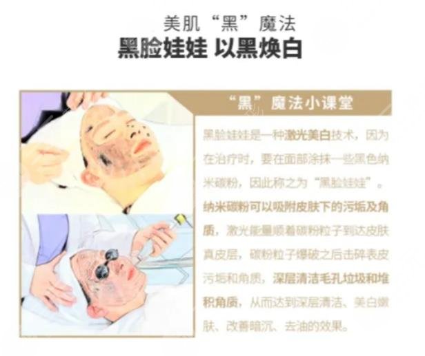 簡(jiǎn)單美白祛斑的方法有哪些？