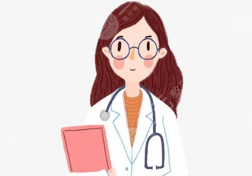 合肥瑤海福華醫(yī)療美容門診部怎么樣?