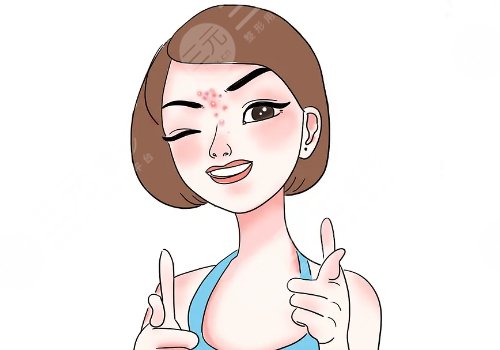 臉上有痘印怎么弄才能消除?