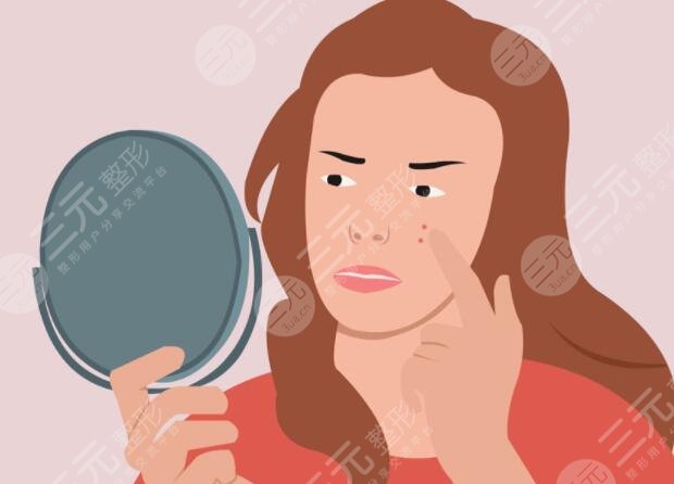 北京緩解痤瘡多少錢一個療程？針對臉上的坑坑洼洼,適合成年人長痘的方法！