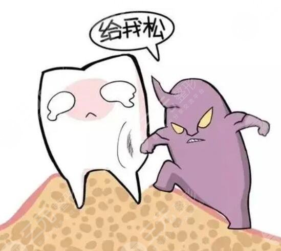 如何緩解牙齒松動(dòng)問題？牙齒松動(dòng)的原因及根治方法很重要！告訴你2個(gè)方法！
