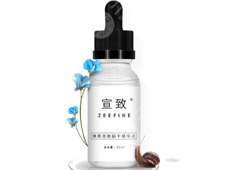 去黑頭收縮毛孔的產(chǎn)品排行榜