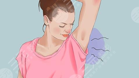 什么產(chǎn)品能根治狐臭？網(wǎng)友測評有效果的產(chǎn)品3種，哪種適合你？