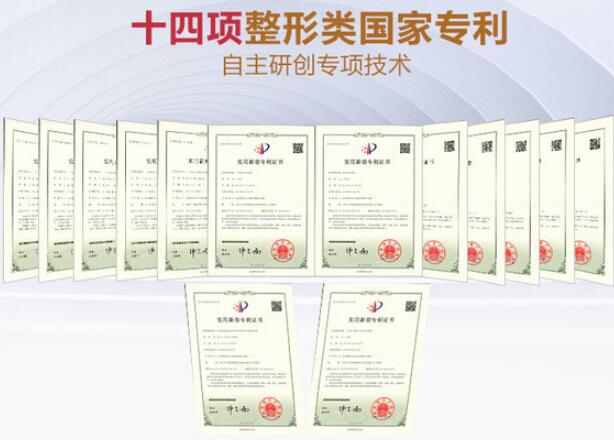 成都玉之光是正規(guī)的嗎，口碑如何？醫(yī)院醫(yī)生測(cè)評(píng)分享！附價(jià)格表~