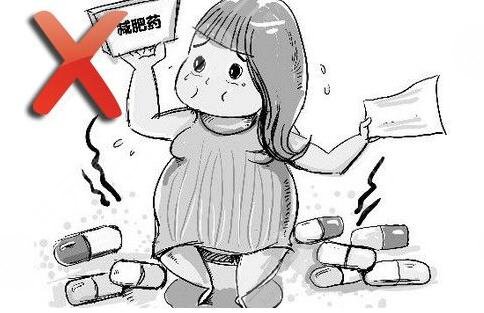 雙s減肥藥的注意事項(xiàng)