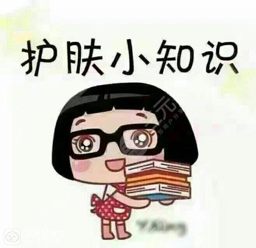 敏敏皮膚的護膚方法有哪些?
