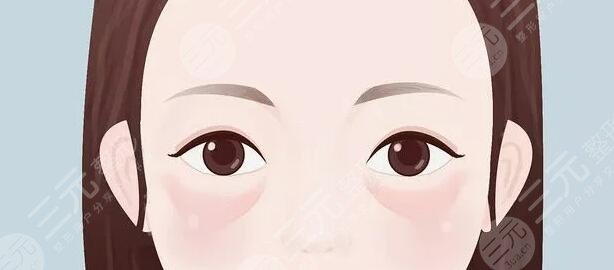 長眼袋怎么消除快速有效？長眼袋的原因是什么？日常該怎么護理？