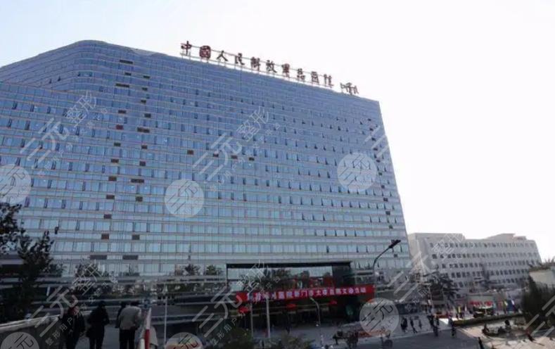 北京解放軍總醫(yī)院