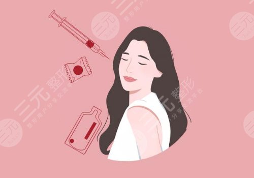 注射寶尼達(dá)玻尿酸多長(zhǎng)時(shí)間可以洗臉？