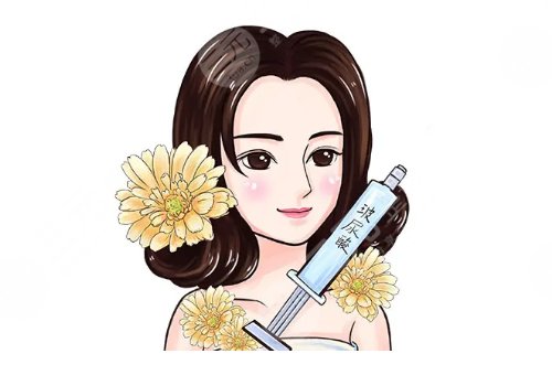 注射寶尼達(dá)玻尿酸多長(zhǎng)時(shí)間可以洗臉？
