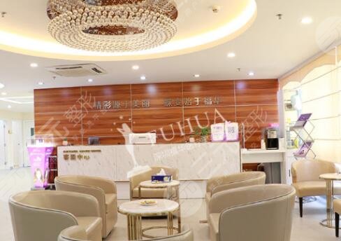 深圳福華整形醫(yī)院整形外科怎么樣?