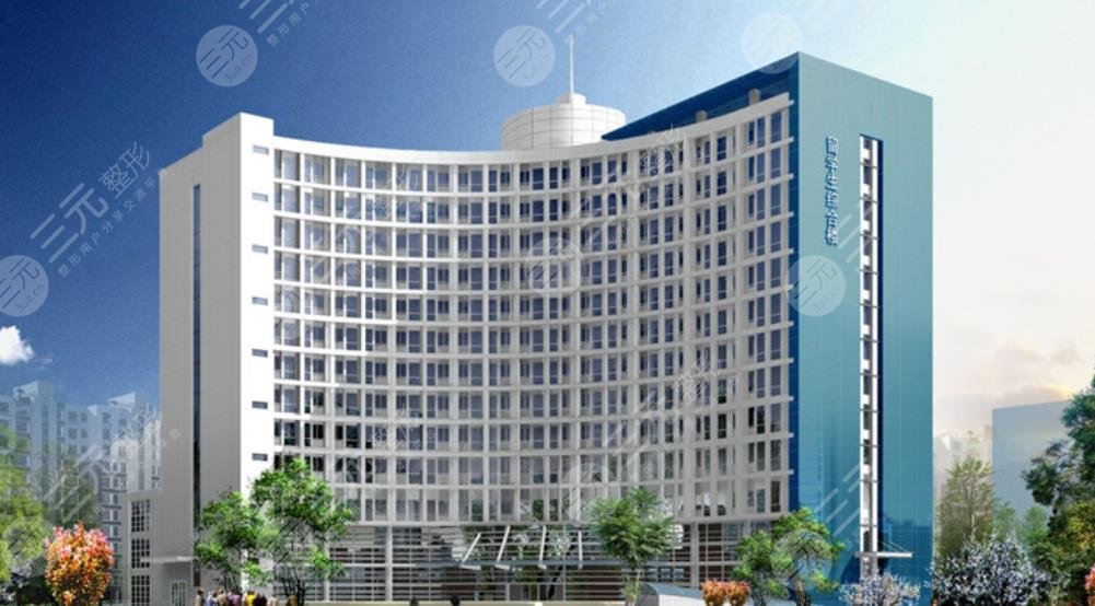 天津醫(yī)科大學口腔醫(yī)院