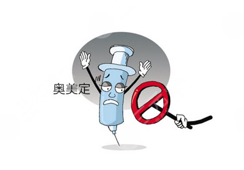 奧美定取出手術(shù)后要注意些什么？