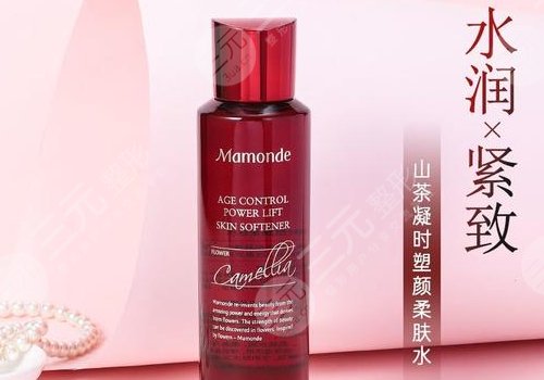 夢(mèng)妝護(hù)膚品怎么樣？