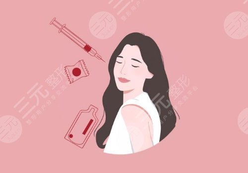 瑞藍(lán)麗提多少錢一支？