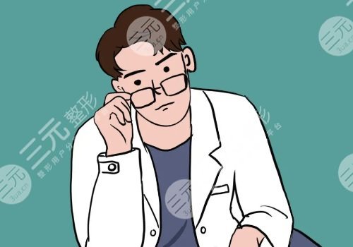 北京伊美爾醫(yī)療美容醫(yī)院怎么樣？