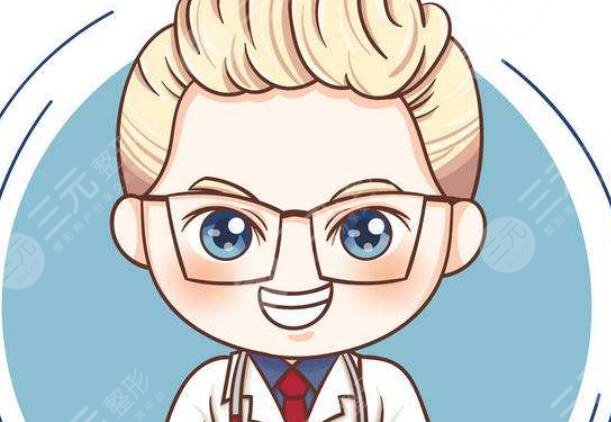 莊禮大醫(yī)生