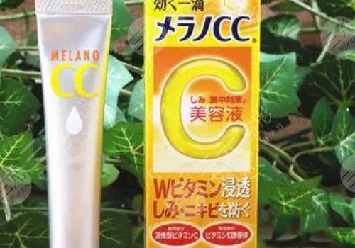 祛痘痘疤藥膏哪個好？