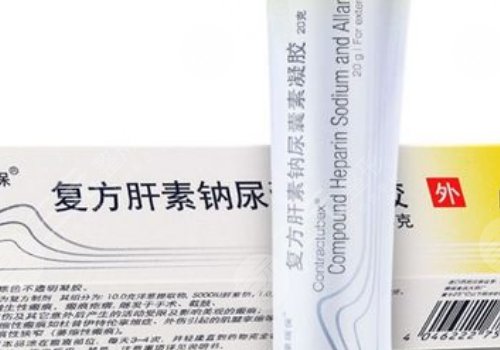 祛痘痘疤藥膏哪個好？