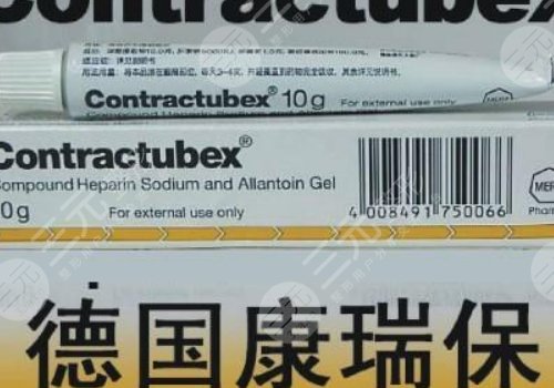 祛痘痘疤藥膏哪個好？
