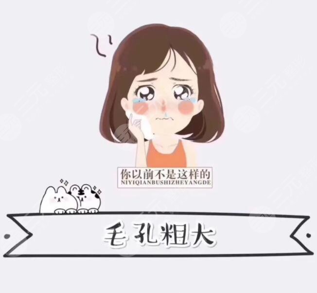 選擇適合的護膚品